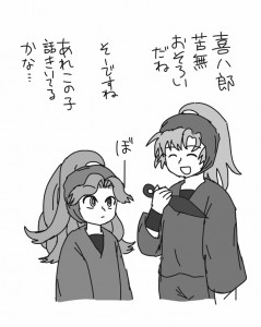 自分絵　忍たまパズル　苦無あやや伊作
